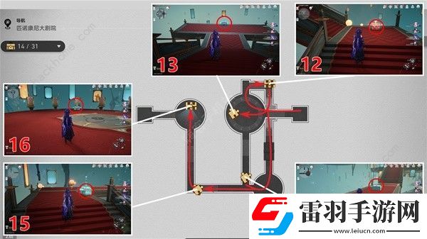 崩坏星穹铁道匹诺康尼大剧院宝箱收集攻略