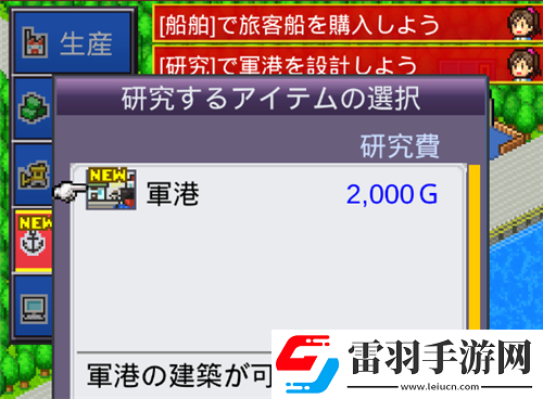 出港集装箱号怎么玩