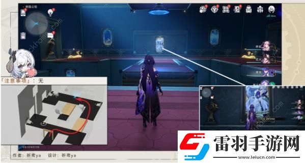 崩坏星穹铁道金衣女子隐藏成就怎么得