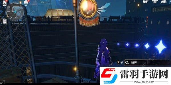 崩坏星穹铁道2.2流梦礁宝箱位置大全