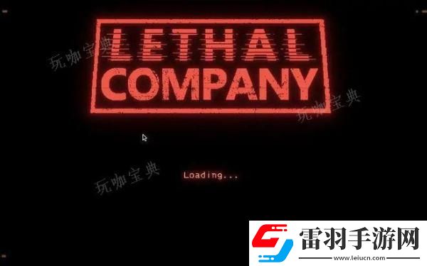 致命公司重开方法分享