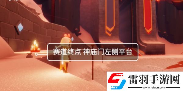 光遇8月12日大蜡烛收集步骤