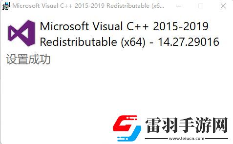 射雕游戏连接失败请检查网络怎么办