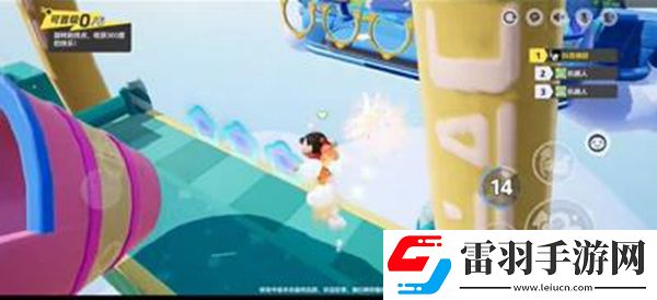 元梦之星千回百转怎么玩