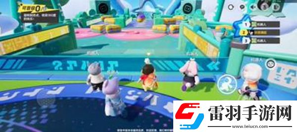 元梦之星千回百转怎么玩