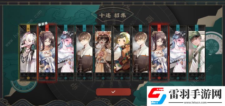物华弥新夜行铜牌厉害吗
