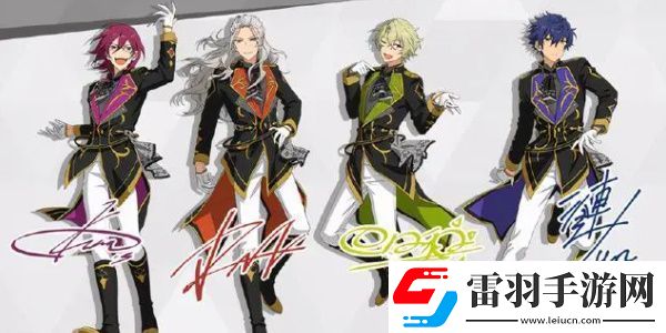 偶像梦幻祭2人物图鉴