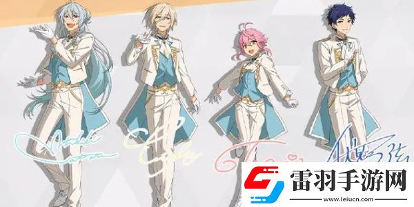 偶像梦幻祭2人物图鉴