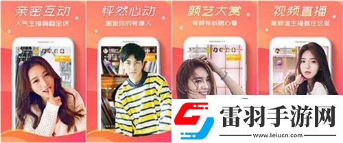 嘿嘿嘿爱丫爱丫