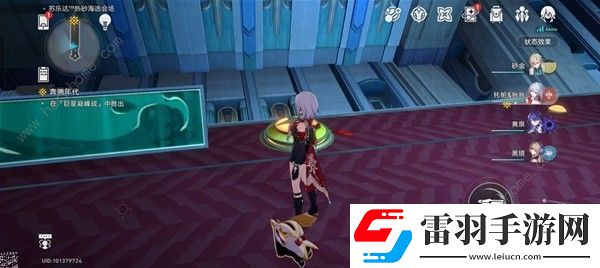 崩坏星穹铁道苏乐达会场折纸小鸟位置大全