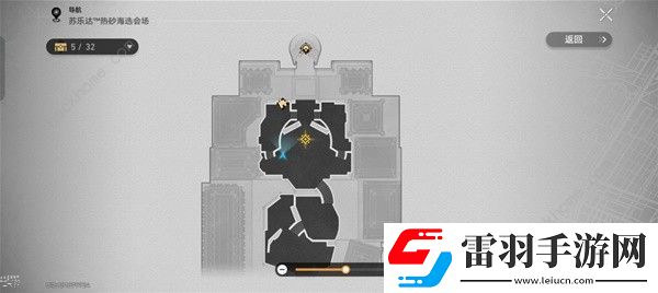 崩坏星穹铁道苏乐达会场折纸小鸟位置大全