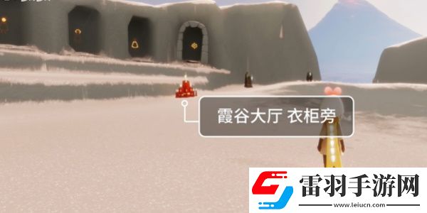 光遇8月12日大蜡烛收集步骤