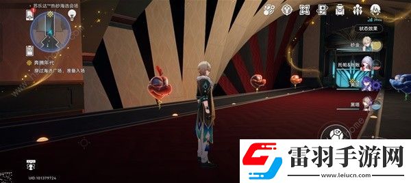 崩坏星穹铁道苏乐达会场折纸小鸟位置大全
