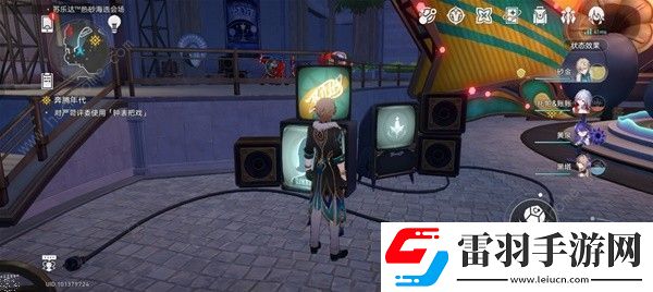 崩坏星穹铁道苏乐达会场折纸小鸟位置大全