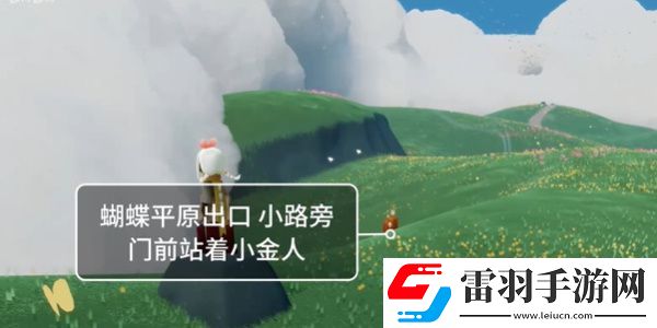 光遇8月12日季节蜡烛收集攻略