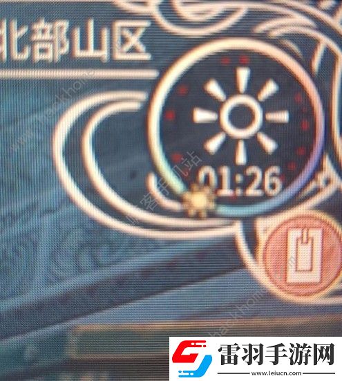 帝国神话野外入侵事件怎么刷
