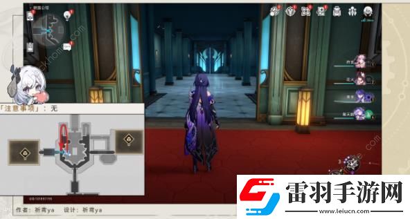 崩坏星穹铁道金衣女子隐藏成就怎么得