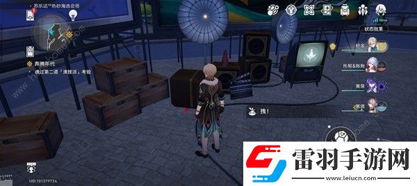 崩坏星穹铁道苏乐达会场折纸小鸟位置大全
