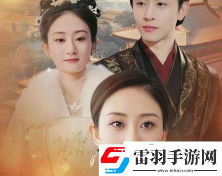将军府来了个女总裁剧情介绍