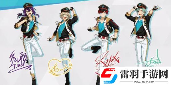偶像梦幻祭2人物图鉴