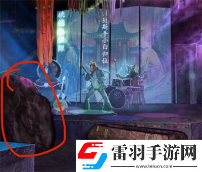 纸嫁衣7卿不负第四章业判怎么通关