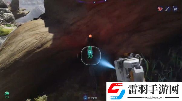 阿凡达潘多拉矮瀑石数据采集站在哪
