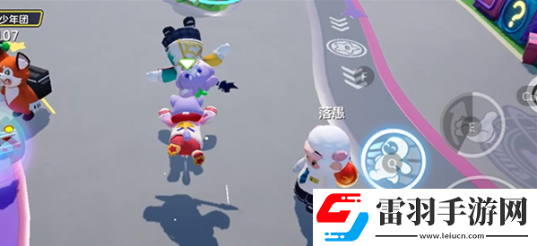 元梦之星把人丢出去方法介绍