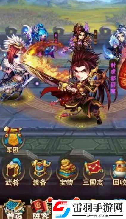 少年三国志2十连抽技巧是什么