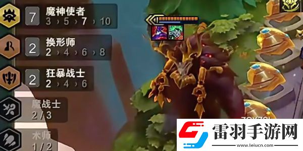 金铲铲之战s12魔神使者怎么玩
