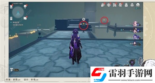 崩坏星穹铁道迷城追赃第三次解密攻略