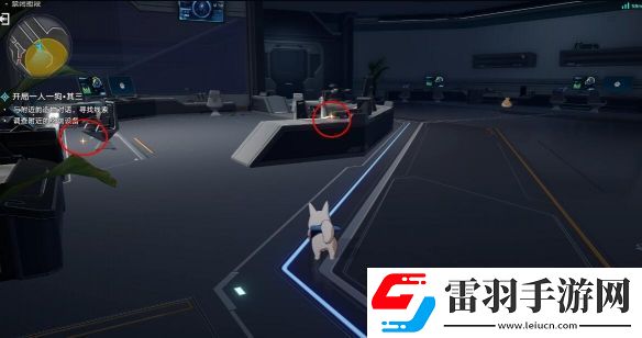 崩坏星穹铁道开局一人一狗其三任务攻略