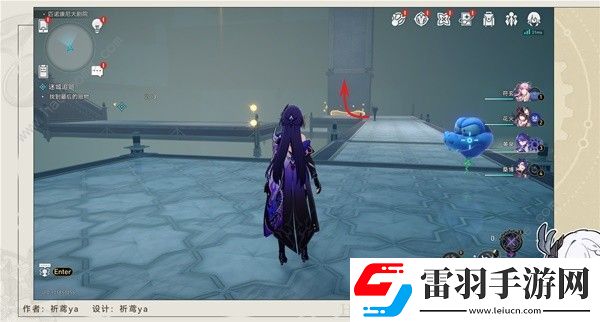 崩坏星穹铁道迷城追赃第三次解密攻略