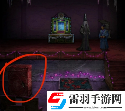 纸嫁衣7卿不负第四章业判怎么通关