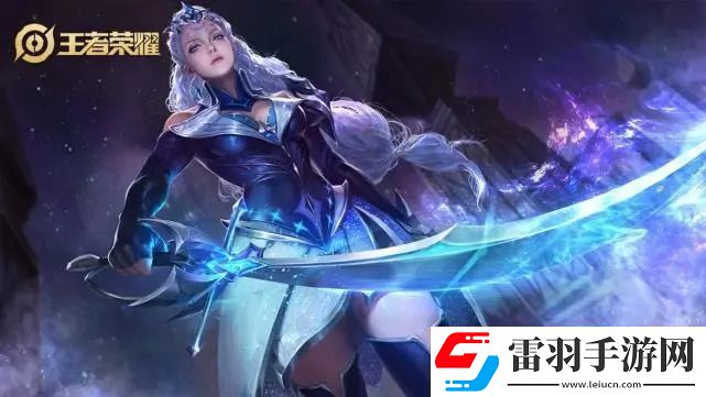 王者荣耀日暮之流适合什么英雄