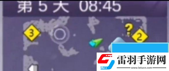 阿瑞斯病毒2火铳怎么获取