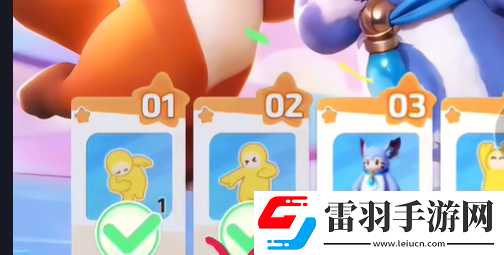 元梦之星和梦奇玩耍活动奖励一览