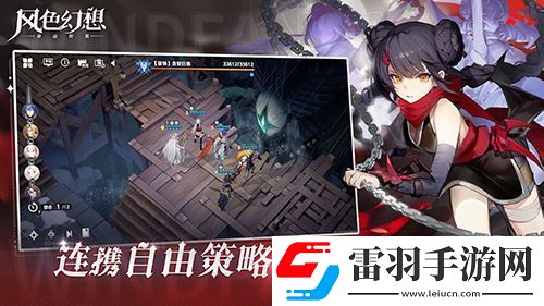 你相信奇迹吗