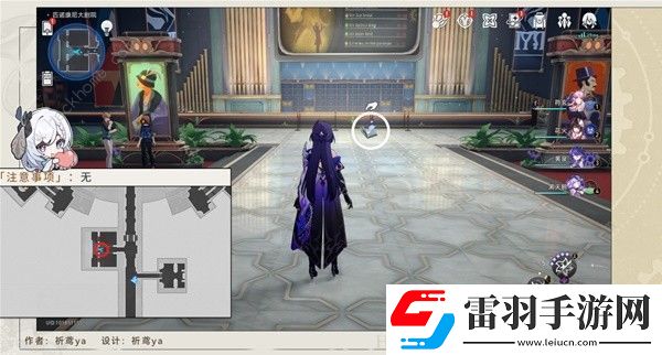 崩坏星穹铁道梦境护照17晨星与昏星收集攻略