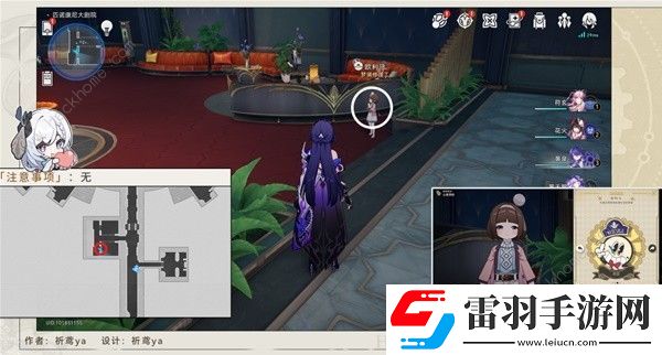 崩坏星穹铁道梦境护照17晨星与昏星收集攻略