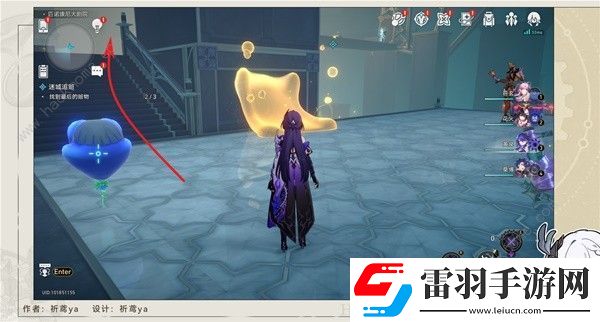 崩坏星穹铁道迷城追赃第三次解密攻略