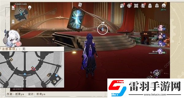 崩坏星穹铁道梦境护照17晨星与昏星收集攻略