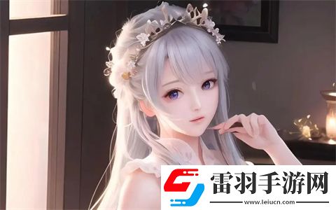 感受到了我那滚烫的温度