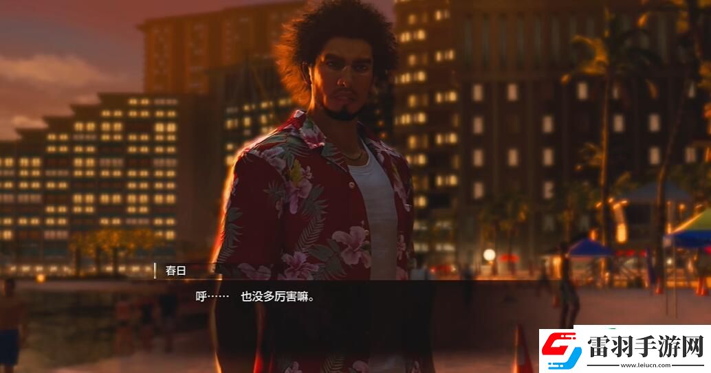 如龙8太鼓岛怎么解锁