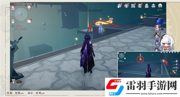 崩坏星穹铁道迷城追赃第三次解密攻略