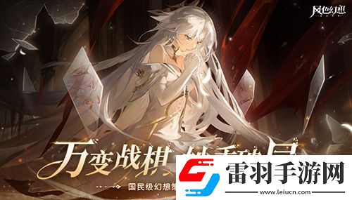你相信奇迹吗