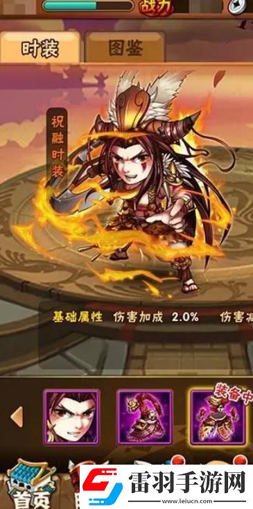 少年三国志2十连抽技巧是什么