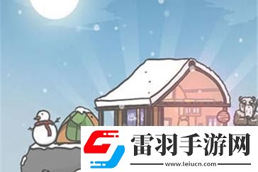 月兔历险记中什么是弓道馆