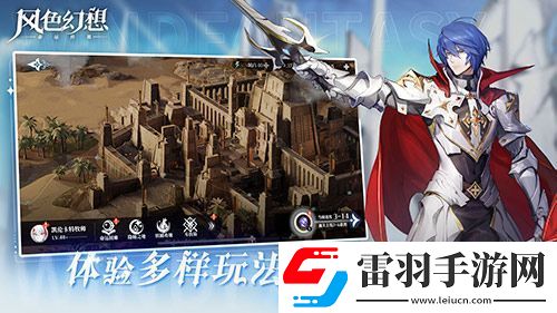 你相信奇迹吗