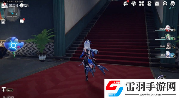 崩坏星穹铁道年满十八成就怎么达成
