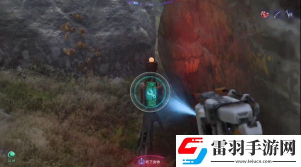 阿凡达潘多拉矮瀑石数据采集站在哪